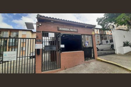 Apartamento à venda com 52m², 2 quartos e 1 vaga Apartamento à venda com 52m², 2 quartos e 1 vagaFachada