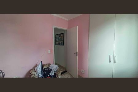 Apartamento à venda com 52m², 2 quartos e 1 vaga Apartamento à venda com 52m², 2 quartos e 1 vagaQuarto 2