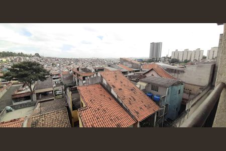 Apartamento à venda com 52m², 2 quartos e 1 vaga Apartamento à venda com 52m², 2 quartos e 1 vagaVista da Sacada