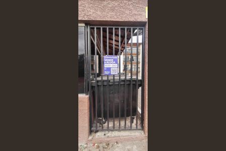 Apartamento à venda com 52m², 2 quartos e 1 vaga Apartamento à venda com 52m², 2 quartos e 1 vagaPlaca