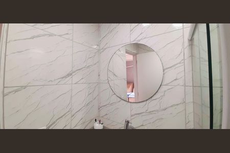 Apartamento à venda com 52m², 2 quartos e 1 vaga Apartamento à venda com 52m², 2 quartos e 1 vagaBanheiro