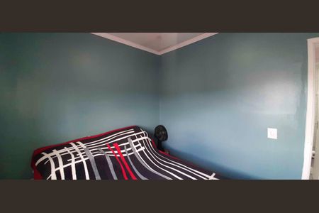 Apartamento à venda com 52m², 2 quartos e 1 vaga Apartamento à venda com 52m², 2 quartos e 1 vagaQuarto 1