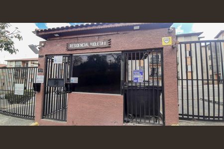 Apartamento à venda com 52m², 2 quartos e 1 vaga Apartamento à venda com 52m², 2 quartos e 1 vagaPlaca