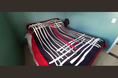 Apartamento à venda com 52m², 2 quartos e 1 vaga Apartamento à venda com 52m², 2 quartos e 1 vagaQuarto 1