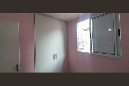 Apartamento à venda com 52m², 2 quartos e 1 vaga Apartamento à venda com 52m², 2 quartos e 1 vagaQuarto 2