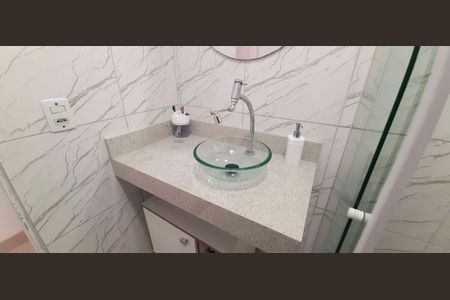 Apartamento à venda com 52m², 2 quartos e 1 vaga Apartamento à venda com 52m², 2 quartos e 1 vagaBanheiro