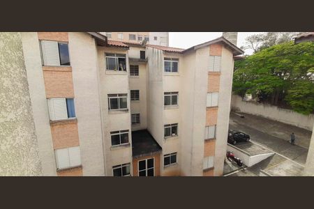 Apartamento à venda com 52m², 2 quartos e 1 vaga Apartamento à venda com 52m², 2 quartos e 1 vagaVista da Área de Serviço