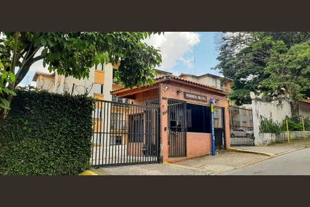 Apartamento à venda com 52m², 2 quartos e 1 vaga Apartamento à venda com 52m², 2 quartos e 1 vagaFachada