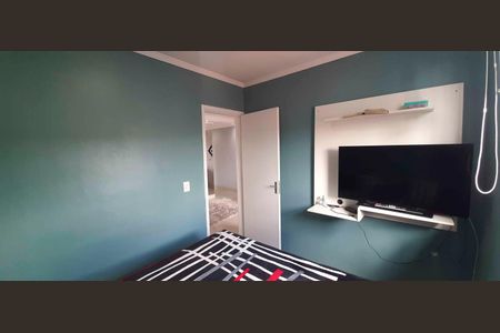 Apartamento à venda com 52m², 2 quartos e 1 vaga Apartamento à venda com 52m², 2 quartos e 1 vagaQuarto 1