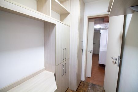 Apartamento à venda com 77m², 2 quartos e 1 vaga Apartamento à venda com 77m², 2 quartos e 1 vagaQuarto de Serviço