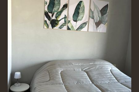Apartamento para alugar com 37m², 1 quarto e 1 vagaStudio
