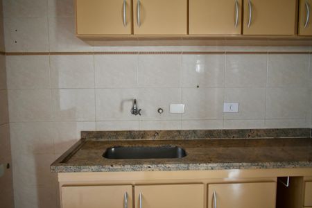 Apartamento à venda com 50m², 1 quarto e 1 vaga Apartamento à venda com 50m², 1 quarto e 1 vagaCozinha
