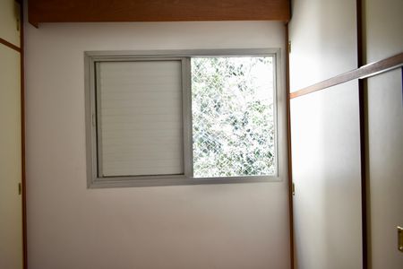 Apartamento à venda com 50m², 1 quarto e 1 vaga Apartamento à venda com 50m², 1 quarto e 1 vagaQuarto