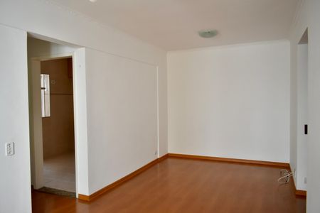 Apartamento à venda com 50m², 1 quarto e 1 vaga Apartamento à venda com 50m², 1 quarto e 1 vagaSala
