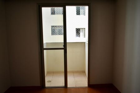 Apartamento à venda com 50m², 1 quarto e 1 vaga Apartamento à venda com 50m², 1 quarto e 1 vagaSacada da Sala