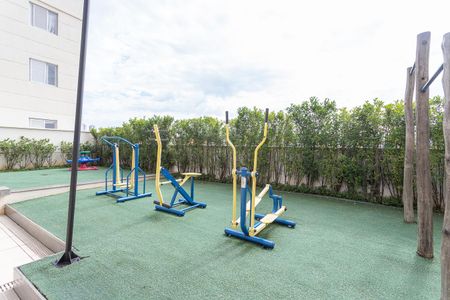 Apartamento à venda com 63m², 2 quartos e 1 vaga Apartamento à venda com 63m², 2 quartos e 1 vagaÁrea comum - Academia externa