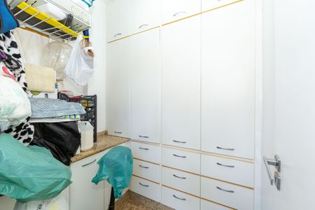 Apartamento à venda com 161m², 3 quartos e 3 vagas Apartamento à venda com 161m², 3 quartos e 3 vagasQuarto de Serviço