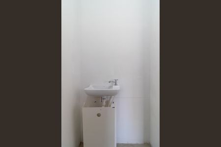 Apartamento para alugar com 90m², 1 quarto e 2 vagas Apartamento para alugar com 90m², 1 quarto e 2 vagasLavabo