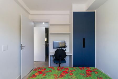 Apartamento para alugar com 90m², 1 quarto e 2 vagas Apartamento para alugar com 90m², 1 quarto e 2 vagasQuarto