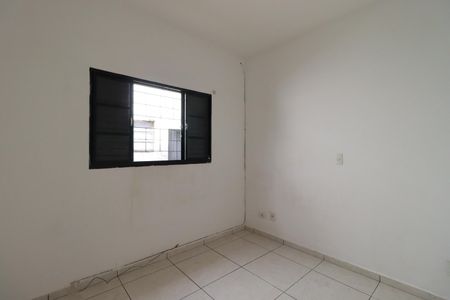 Quarto de casa para alugar com 1 quarto, 40m² em Vila Tiberio, Ribeirão Preto