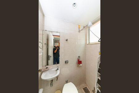 Apartamento à venda com 149m², 4 quartos e 3 vagas Apartamento à venda com 149m², 4 quartos e 3 vagasBanheiro de serviço