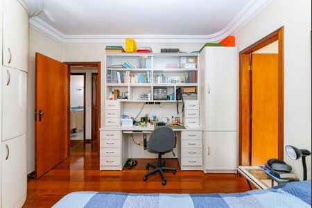 Apartamento à venda com 149m², 4 quartos e 3 vagas Apartamento à venda com 149m², 4 quartos e 3 vagasSuíte 2