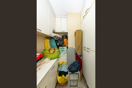 Apartamento à venda com 149m², 4 quartos e 3 vagas Apartamento à venda com 149m², 4 quartos e 3 vagasQuarto de Serviço