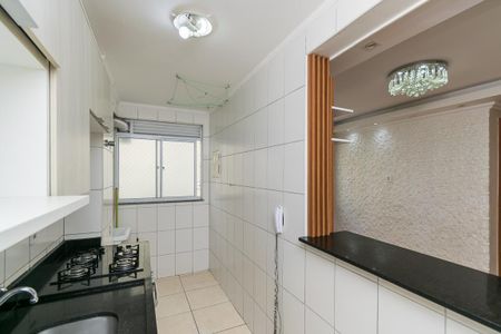 Apartamento à venda com 45m², 2 quartos e 1 vagaCozinha