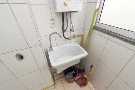 Apartamento à venda com 45m², 2 quartos e 1 vagaÁrea de Serviço