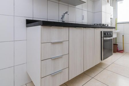 Apartamento à venda com 45m², 2 quartos e 1 vagaCozinha