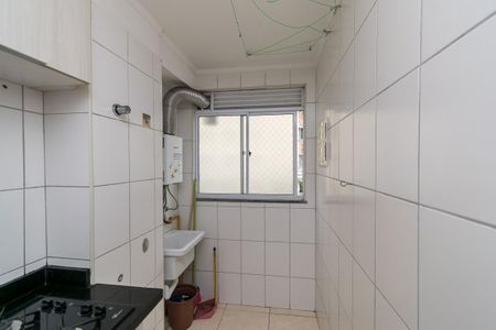 Apartamento à venda com 45m², 2 quartos e 1 vagaÁrea de Serviço