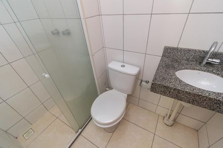 Apartamento à venda com 45m², 2 quartos e 1 vagaBanheiro da Suíte