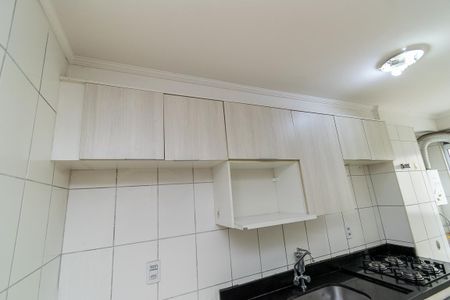 Apartamento à venda com 45m², 2 quartos e 1 vagaCozinha