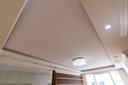 Apartamento à venda com 45m², 2 quartos e 1 vagaSala