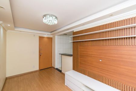 Apartamento à venda com 45m², 2 quartos e 1 vagaSala