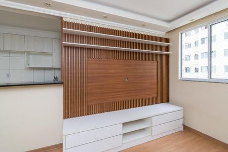 Apartamento à venda com 45m², 2 quartos e 1 vagaSala