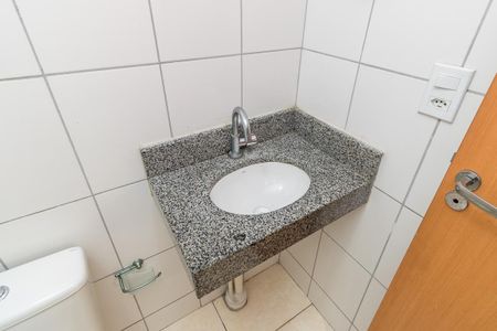 Apartamento à venda com 45m², 2 quartos e 1 vagaBanheiro Social