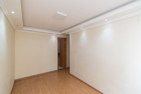 Apartamento à venda com 45m², 2 quartos e 1 vagaSuíte