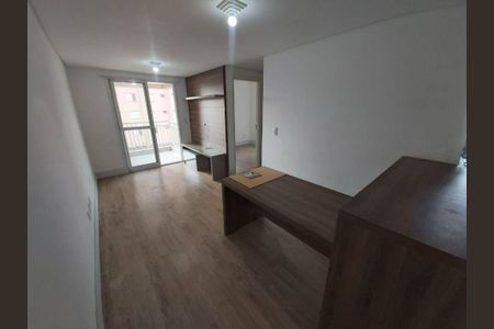 Apartamento à venda com 2 quartos, 56m² em Vila Floresta, Santo André