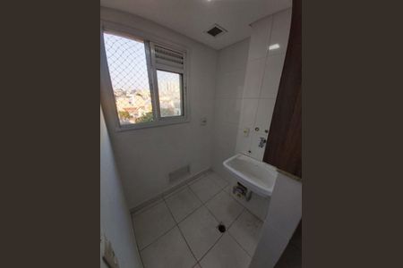 Apartamento à venda com 2 quartos, 56m² em Vila Floresta, Santo André