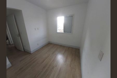Apartamento à venda com 2 quartos, 56m² em Vila Floresta, Santo André