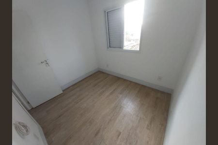 Apartamento à venda com 2 quartos, 56m² em Vila Floresta, Santo André