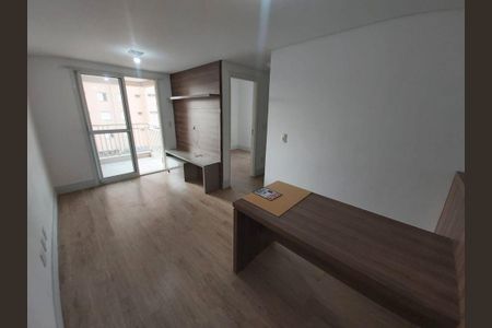Apartamento à venda com 2 quartos, 56m² em Vila Floresta, Santo André