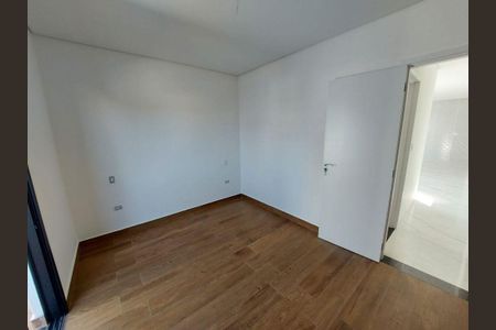 Apartamento à venda com 2 quartos, 65m² em Campestre, São Caetano do Sul