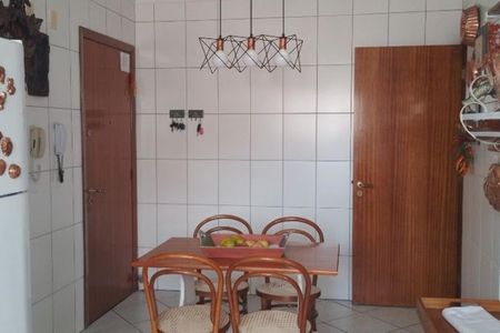 Apartamento à venda com 155m², 4 quartos e 2 vagas