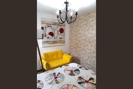 Apartamento à venda com 92m², 2 quartos e 2 vagas