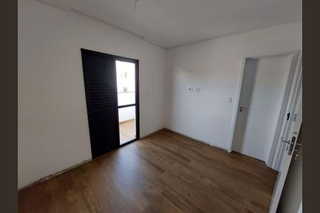 Apartamento à venda com 2 quartos, 65m² em Campestre, São Caetano do Sul