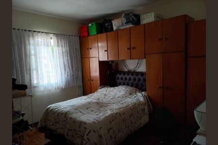 Casa à venda com 2 quartos, 129m² em Vila Floresta, Santo André