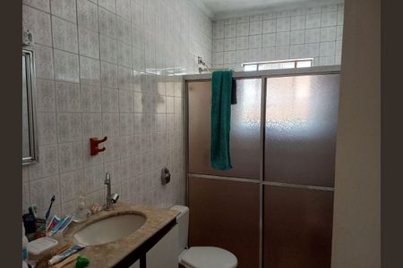 Casa à venda com 2 quartos, 129m² em Vila Floresta, Santo André