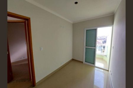 Apartamento à venda com 2 quartos, 51m² em Vila Tibiriçá, Santo André